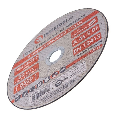 Диск відрізний по металу 180*1.6*22.2 мм INTERTOOL CT-4013