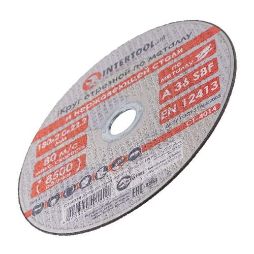 Диск відрізний по металу 180*2.0*22.2 мм INTERTOOL CT-4014