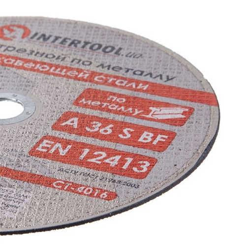 Диск відрізний по металу 230*2.0*22.2 мм INTERTOOL CT-4016