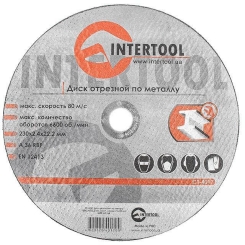 Диск відрізний по металу, 230×2,4×22,2 мм, 6600 об/хв INTERTOOL CT-4017