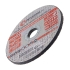 Диск зачистний по металу 125*6*22.2 мм INTERTOOL CT-4022