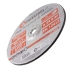 Диск зачистний по металу 230*6*22.2 мм INTERTOOL CT-4025