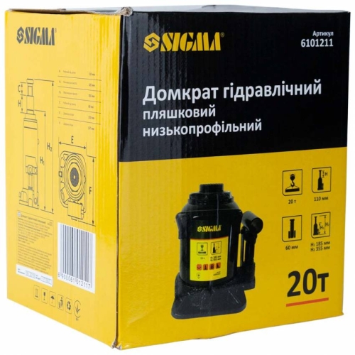 Домкрат гідравлічний пляшковий низькопрофільний 20т H 185-355мм Sigma (6101211)