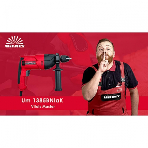 Дриль електричний Vitals-Master Um 1385BNlak