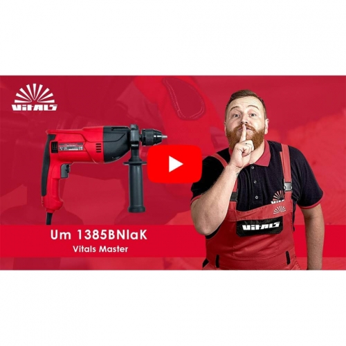 Дриль електричний Vitals-Master Um 1385BNlak