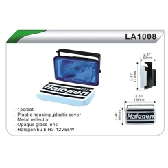 Фари дод. DLAA 1008 RY/H3-12V-55W/160*100mm/кришка