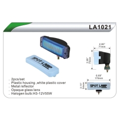 Фари дод. DLAA 1021 RY/H3-12V-55W/170*54mm/кришка