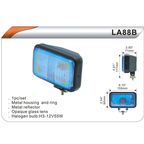 Фари дод. DLAA 88 BW чорний/H3-12V-55W/155*90mm