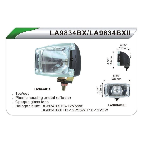 Куля фари. DLAA 9834 BXII-W / Розмір T10 5W / WESEM 5HP / 225 * 123 мм