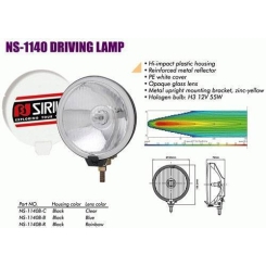 Фари дод. NS-1140 BC H3/12V/55W/D=145mm/кришка