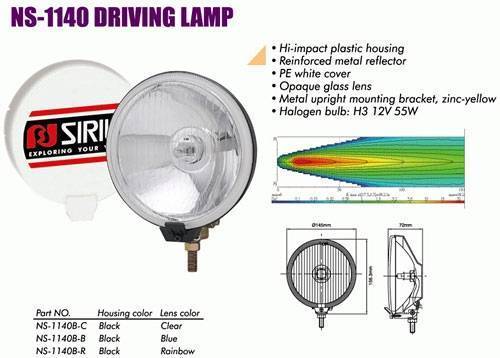 Фари дод. NS-1140 BC H3/12V/55W/D=145mm/кришка