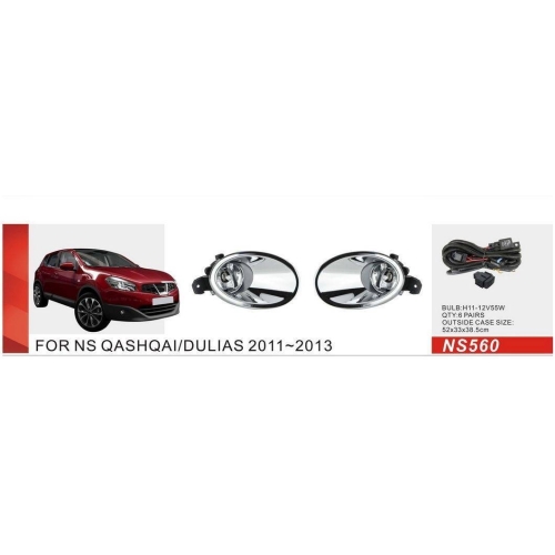 Nissan Qashqai 2011-13 / NS-560-W / фара
