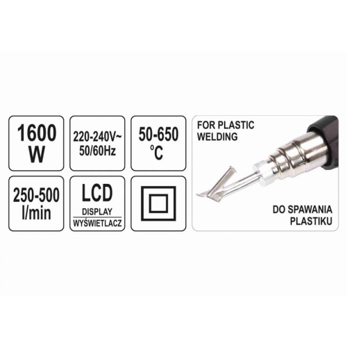 Фен технічний YATO 1.6 кВт 50-650°C 250-500л/хв 2 режими + 5 насадок