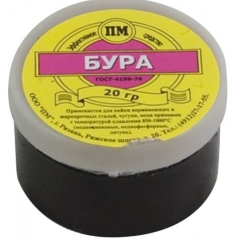 Флюс (Бура) 20 гр