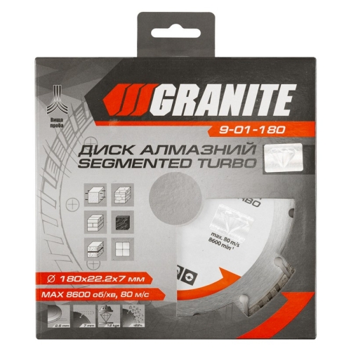 GRANITE Диск алмазний SEGMENTED TURBO 180 мм GRANITE, Арт.: 9-01-180