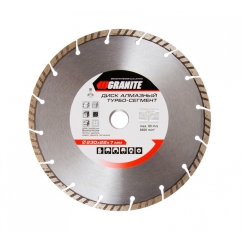 GRANITE Диск алмазний SEGMENTED TURBO 230 мм GRANITE, Арт.: 9-01-230