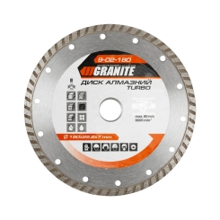 GRANITE Диск алмазний TURBO 180 мм GRANITE, Арт.: 9-02-180