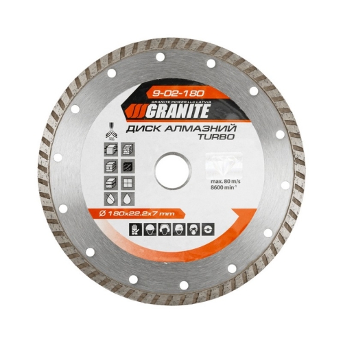 GRANITE Диск алмазний TURBO 180 мм GRANITE, Арт.: 9-02-180