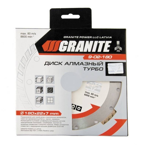 GRANITE Диск алмазний TURBO 180 мм GRANITE, Арт.: 9-02-180