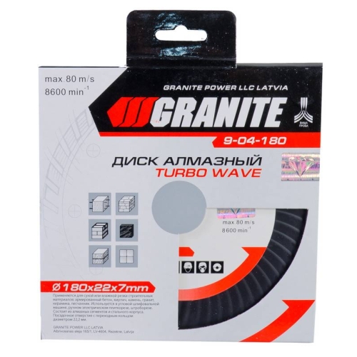GRANITE Диск алмазний TURBO WAVE 180 мм GRANITE, Арт.: 9-04-180