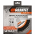 GRANITE Диск алмазний TURBO WAVE 180 мм GRANITE, Арт.: 9-04-180