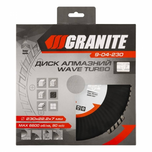 GRANITE Диск алмазний TURBO WAVE 230 мм GRANITE, Арт.: 9-04-230