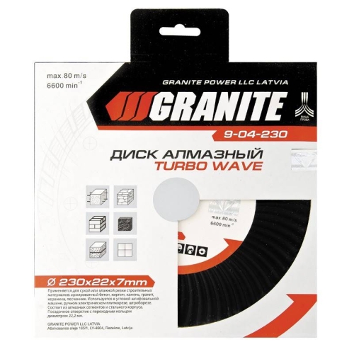 GRANITE Диск алмазний TURBO WAVE 230 мм GRANITE, Арт.: 9-04-230