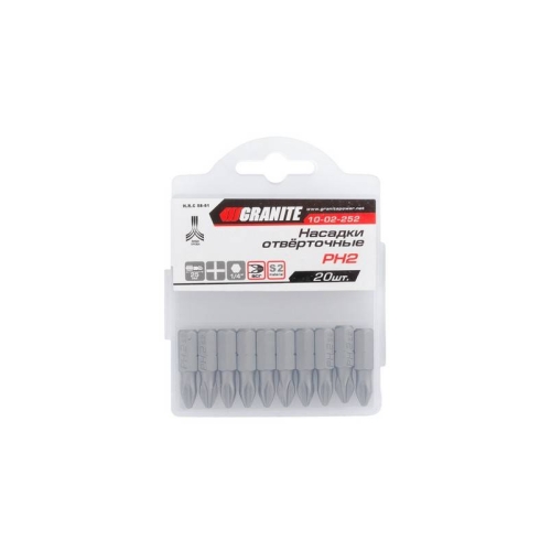 GRANITE Насадки викруткові РН2*25 мм, S2, 20 шт, Арт.: 10-02-252