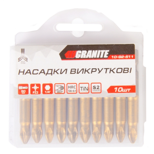 GRANITE Насадки викруткові РZ2*50 мм, S2, 10 шт з титановим покриттям, Арт.: 10-92-511