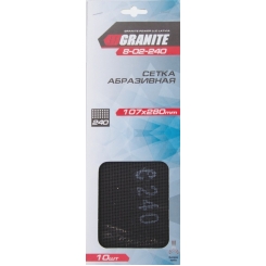 GRANITE Сітка абразивна зерно 240 107*280 мм, 10 шт GRANITE, Арт.: 8-02-240