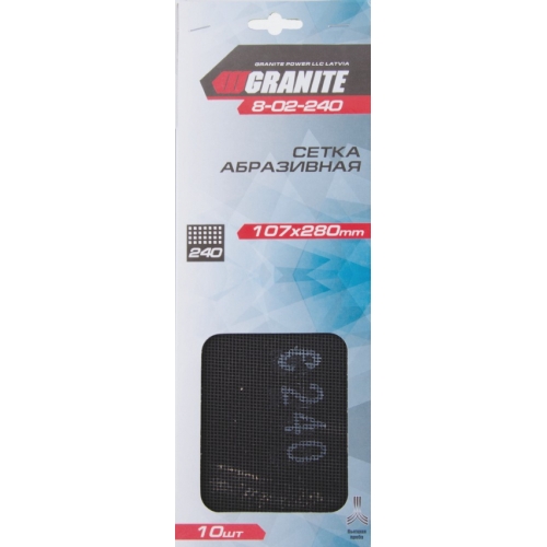 GRANITE Сітка абразивна зерно 240 107*280 мм, 10 шт GRANITE, Арт.: 8-02-240