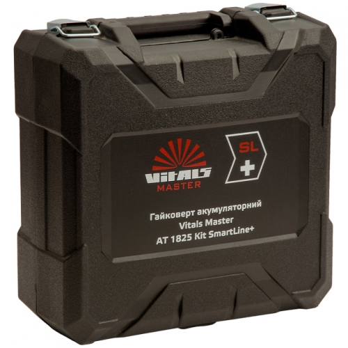 Гайкокрут акумуляторний Vitals Master AT 1825 Kit SmartLine+