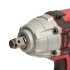 Гайкокрут акумуляторний Vitals Master AT 1825 Kit SmartLine+