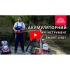 Газонокосарка акумуляторна Vitals Master AZP 3640 SmartLine+