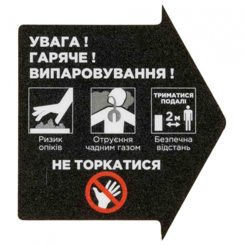 Генератор інверторний газ/бензин 230-400В 13.0/15.0кВт 50дБ 4-х тактний електрозапуск SIGMA (5712461)