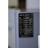 Гвинтовий компресор Mast SH-20 inverter
