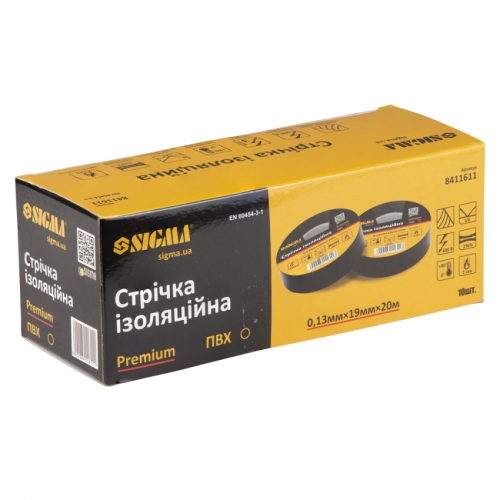 Ізолента ПВХ (чорна) 0,13 мм×19 мм×20 м Premium Sigma (8411611)