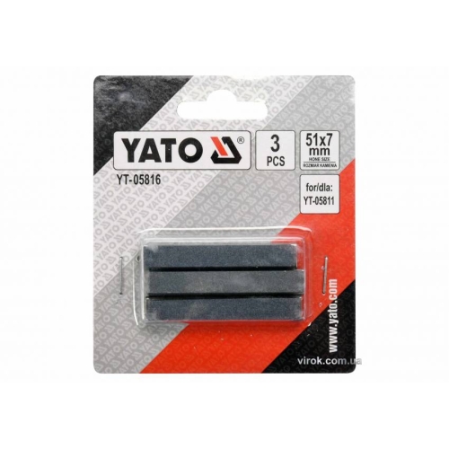 Камені точильні для хона YT-05811 YATO 51 х 7 мм, 3 шт.