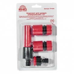 Комплект до шланга універсальний 1/2″ Vitals