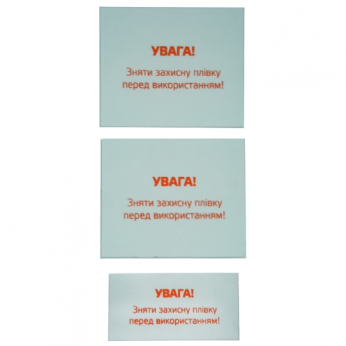 Комплект захисного скла для маски зварника Vitals Master 1.1 true color