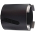 Коронка алмазна MILWAUKEE DCH 82х90мм