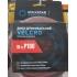 Коло VELCRO d-125 мм P100 (без відп.)