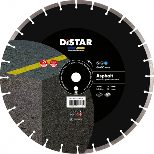 Круг алмазний вiдрiзний 1A1RSS/C3 400x3,5/2,5x10x25,4-11,5-28 HIT Asphalt