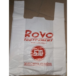 Кульок майка 40х57мм ROVO 5.10