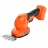 Кущоріз акумуляторний BLACK DECKER BCSS18B