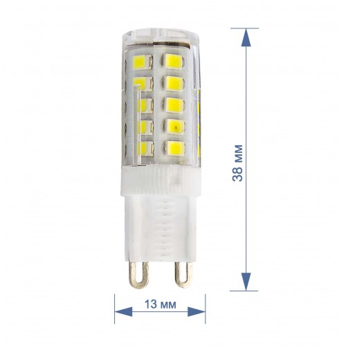 Лампа RIGHT HAUSEN LED Стандартні цоколі. 3,5 Вт 220 В G9 6000K кераміка / шар HN-157052
