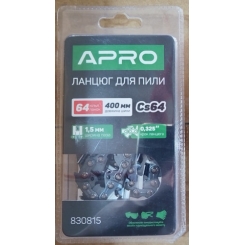 Ланцюг для бензопили 64 ланки (для шини 40 см, крок 0,325)  (APRO)