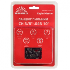 Ланцюг пильний Vitals Master СH 3/8"-.043 10"