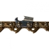 Ланцюг пильний Vitals Professional СH 3/8"-.050 14"