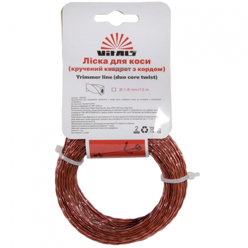 Ліска для тримерів Vitals (кручений квадрат з кордом) 1.4mm*15m